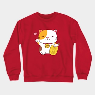 Cute Maneki Neko Japanese Fortune Cat Crewneck Sweatshirt